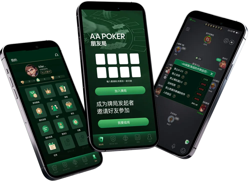 HHpoker怎么找俱乐部
